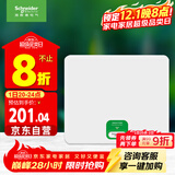 施耐德电气 配电箱空开强电箱白色12回路 家用暗装配线箱套装天朗系列TLA12B