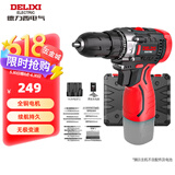 德力西（DELIXI）手电钻锂电钻电动螺丝刀家用充电式手钻电起子电批电动工具箱套装