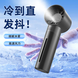 卡培登手持小风扇高速暴力带喷雾降温便携迷你usb充电小电扇办公学生宿舍桌面户外可用 G106 黑色