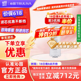 沁园（TRULIVA）沁园厨下净水器滤芯小水钻第3级滤芯炭棒通用滤芯(KRL3913/15/16/5003/05/06/5017)C-O10-MK(Ⅱ)