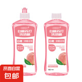 白桃苏打洗洁精冷水家用洗碗正品去油污果无残留厨房食品级清洗剂 500ml*2瓶装（共1个泵头）