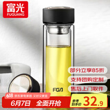 富光双层玻璃杯水杯男女车载家用高硼硅玻璃杯泡茶杯带茶隔玻璃杯子 黑色 500ml 双层玻璃直杯