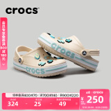 卡骆驰crocs洞洞鞋贝雅卡骆班轻便耐磨一脚蹬休闲鞋|205089 冬日白/彩色-1LI 43 (270mm)