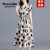 奥丝婕（Aosijie）高端品牌 雪纺连衣裙女2026夏季新款气质收腰显瘦轻熟风碎花裙子 杏底黑花 L 【90-113斤】