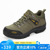 骆驼（CAMEL）户外登山鞋男 耐磨徒步鞋牛皮户外鞋 A63202a6015 军绿 43