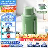摩飞电器（Morphyrichards）电热水壶便携式烧水壶旅行热水壶烧水杯真空保温壶不锈钢保温瓶大容量户外 MR6061 1L 清新绿
