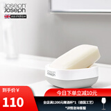 JOSEPH JOSEPH 斜面肥皂盒香皂收纳盒浴室洗手间台面收纳盒 灰色 70511