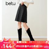百图betu女装冬季新款半身裙高腰小个子毛呢格纹半裙女2311T83 深灰 XS （深灰预售12/03发货）