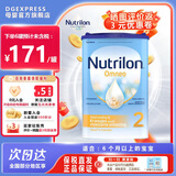 荷兰牛栏（Nutrilon）官方直供荷兰牛栏适度水解蛋白腹泻婴幼儿特殊配方奶粉800g/罐 半水解2段 1罐装(收藏优先发货)