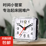 早教小闹钟新款男孩学生用女孩专用儿童台式起床神器钟表 白色（品质升级，静音机芯）