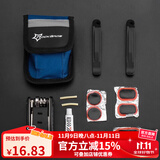 洛克兄弟（ROCKBROS） 自行车维修家用五金组合补胎工具套装山地车公路车多功能配件 便携版(可装车上)-GJ9809