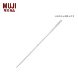 无印良品 MUJI 扫除用品系列 伸缩式铝杆 拖把扫把替换杆 银色 长695~1165×直径30mm