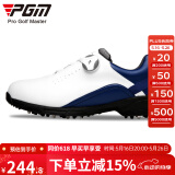 PGM 高尔夫球鞋 男士防水鞋子 防滑固定钉 旋钮鞋带 golf男鞋 XZ143-白蓝 42