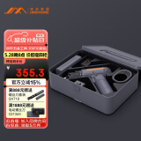 吉米家居家用多功能维修工具箱 充电式电钻五金电工工具套装 X1-C