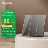 领普科技超薄智能开关E3 Pro AG玻璃蓝牙mesh2.0 已接入米家APP零火三键灰