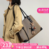 viney包包女包帆布托特包大容量品牌单肩大包生日520送女朋友礼物老婆