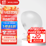 神牛闪光灯V1机顶闪光灯摄影热靴高速同步便携微单单反摄影外置闪光灯影棚灯 AK-R11半圆柔光罩 索尼版