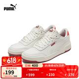 彪马（PUMA）官方 男女同款情侣轻便经典简约休闲百搭潮流板鞋 CARACAL 369863 米白色-米白色-酒红色-37 39
