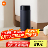 米家旋盖杯 保温杯 316不锈钢真空水杯 便携大容量咖啡杯 500ml藏蓝色