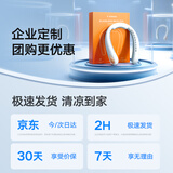 图拉斯【10w+好评丨热销NO.1】挂脖风扇制冷挂脖子电风扇挂脖式空调长续航静音风宝随身高考礼物 团购更优惠丨赠运费险丨2H速达 【高端礼盒】咨询送礼品袋