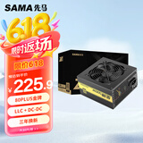 先马（SAMA）金牌500W 额定功率500W 台式电脑主机箱电源 80PLUS金牌/主动PFC/全电压/LLC谐振电路/固态电容