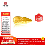 京工美作黄金足金999.9金豆攒金收藏投资黄金攒钱送老婆生日礼物金瓜子1g