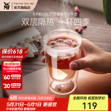 WMF福腾宝双层拿铁杯透明玻璃杯家用咖啡杯隔热牛奶杯家用透明2件套 KINEO双层玻璃水杯2件套
