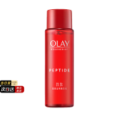 玉兰油（OLAY）大红瓶爽肤精华水女士补水保湿护肤品胜肽抗皱滋润化妆水节日礼物 大红瓶精华水50ml