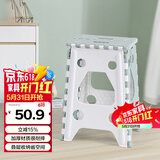 好尔可折叠塑料凳便携户外省空间高凳马扎家用板凳 淡白绿1个装高46cm