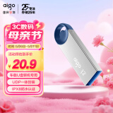 爱国者（aigo）32GB USB2.0 U盘 U212银色 金属微笑办公系列U盘