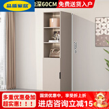 宜家实木衣柜家用卧室经济型60cm深儿童衣橱小户型简易出租房耐用柜子 [40*60*200]卡其色多层柜/无门( 组装