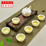 瓷牌茗茶具（cipaiming teaset）瓷牌茗 青花瓷功夫茶具套装玲珑镂空整套陶瓷泡茶具茶壶茶杯 【金玉满堂】1壶6杯-7件套