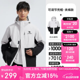 骆驼户外夹棉冲锋衣硬壳防水外套男2024新款防雨进藏登山服女