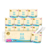 清风【李昀锐同款】有芯卷纸 云柔系列4层加厚110克*12卷  卫生纸