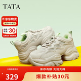他她tata夏季厚底透气老爹鞋女鞋网面增高运动鞋WOG16BM4  杏/绿 39