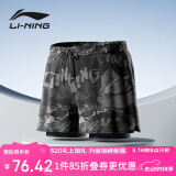李宁（LI-NING）泳裤男士防尴尬游泳裤平角双层水陆两用花色沙滩裤901XL