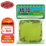 桥头藤椒牛油火锅底料500g重庆火锅底料青花椒火锅底料青花椒鱼调料