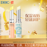 橄榄护唇膏1.5g +植物香氛护唇膏（薄荷味）1.5g 保湿滋润舒缓