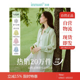 茵曼莱赛尔天丝女装轻薄衬衫2025夏季新品衬衣上衣 新升级-清水绿 S