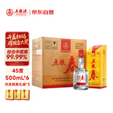 五粮液股份 五粮春 第一代 浓香型白酒 45度 500mL*6瓶 整箱原箱装