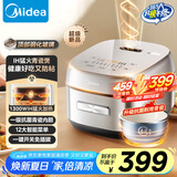 美的（Midea）电饭煲4L家用容量3-4人青瓷内胆电饭锅IH加热顶置玻璃触控面板特色一键关机MB-HC4031