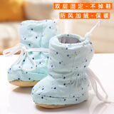 越贝乐 新生婴儿长筒棉鞋秋冬季加厚系带不掉鞋宝宝加绒步前包裤脚袜套 新绿繁星防风系带 加绒 【银狐绒】 11.5 内长11.5cm 建议0-7个月