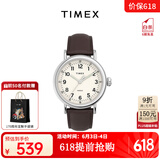 天美时（TIMEX）男表Standard系列腕表发光表盘手表 石英欧美表生日礼物 TW2V27800