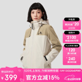 骆驼户外三合一冲锋衣男女防水防风秋冬加厚外套进藏旅游登山服装