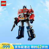 乐高（LEGO）积木10302擎天柱18岁+玩具 ICONS系列旗舰限定款 家居装饰