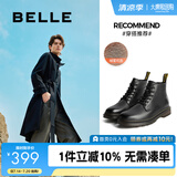 百丽时尚潮搭马丁靴男款冬季商场同款舒适真皮英伦风休闲靴92267DD0 黑绒里(6孔) 42 (260mm)