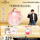 蔻驰（COACH）花馥蕊女士浓香水30ml礼盒 节日生日520礼物送女友老婆香氛套装