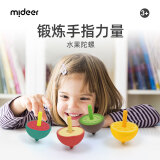 弥鹿（MiDeer）儿童彩色旋转手动幼儿园木质玩具男孩女孩水果款迷你小陀螺4只装儿童节礼物