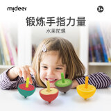 弥鹿（MiDeer）儿童彩色旋转手动幼儿园木质玩具男孩女孩水果款迷你小陀螺4只装