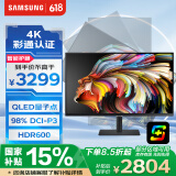 三星（SAMSUNG）32英寸 S80PB 4K QLED IPS 彩通认证 专业设计 显示器 HDR600 Type-C90w 2022CES LS32B800PXCXXF